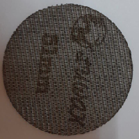 پاک اسکرین 51