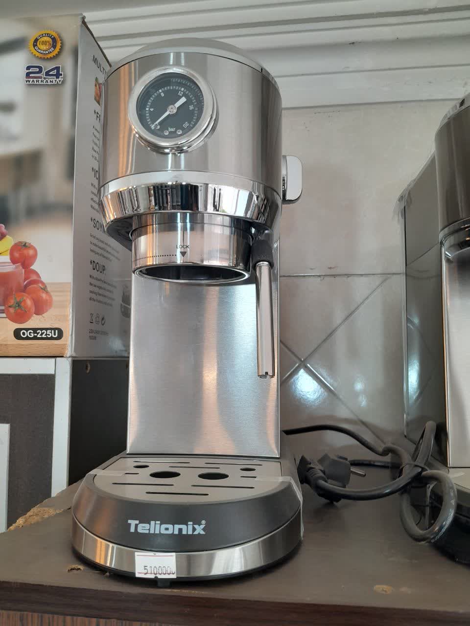 اسپرسوساز تلیونیکس 5160