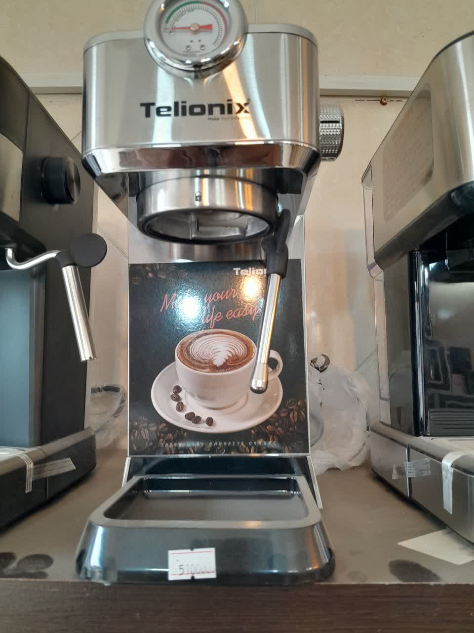 اسپرسوساز تلیونیکس 5170