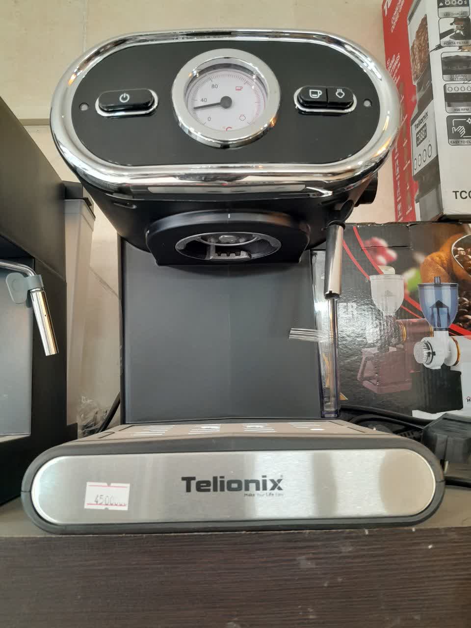 اسپرسوساز تلیونیکس 5115