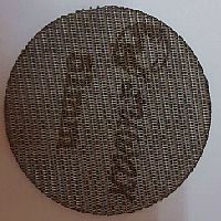 پاک اسکرین 51