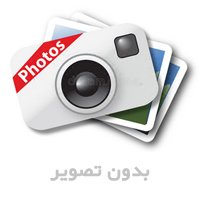 کور کن اسپرسوساز 51